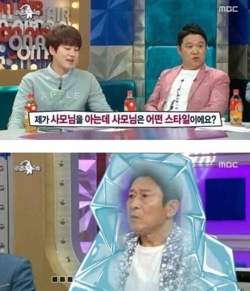 제대로 멕이는 배우 김응수