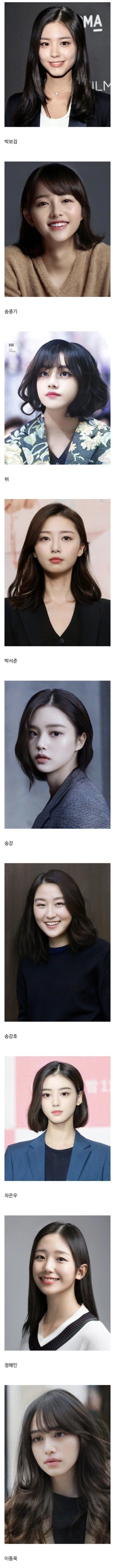 잘생긴 남자들은 여성화해도 이쁨