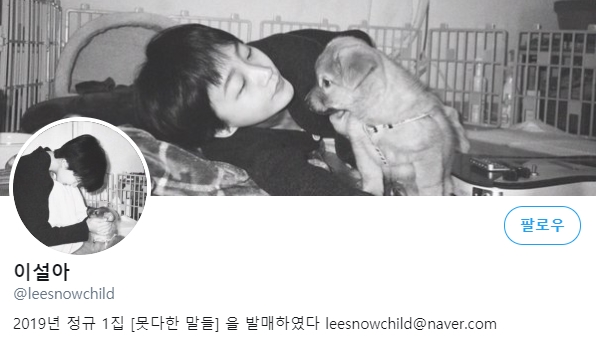 김건모가 제출한 증거자료! 성폭행 추가 폭로한 여가수 ㄷㄷㄷ