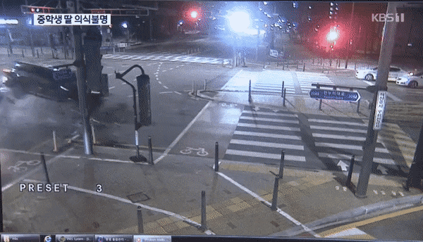 이틀 전 발생한 음주운전 사고.gif