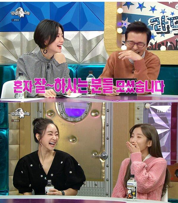 안영미가 웃은 이유