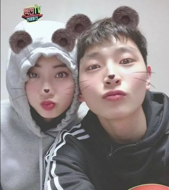 2AM 진운 경리 커플 셀카
