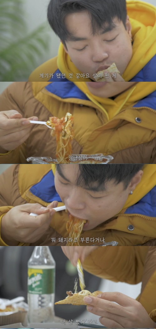 살찌고나서 감량이 얼마나 힘든지 공감하게 된 트레이너
