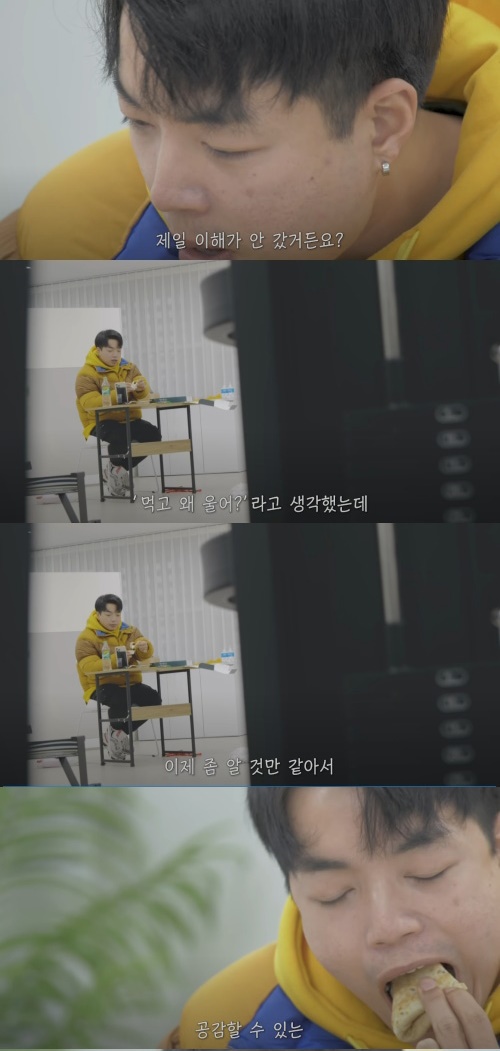 살찌고나서 감량이 얼마나 힘든지 공감하게 된 트레이너