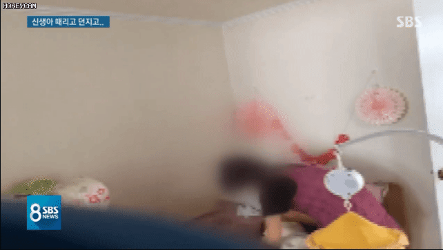 신생아 때리고 던지고.. 산호도우미 입건.GIF