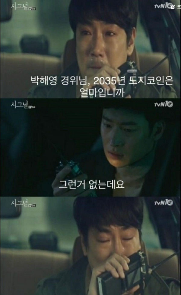 요즘 비트코인 상황