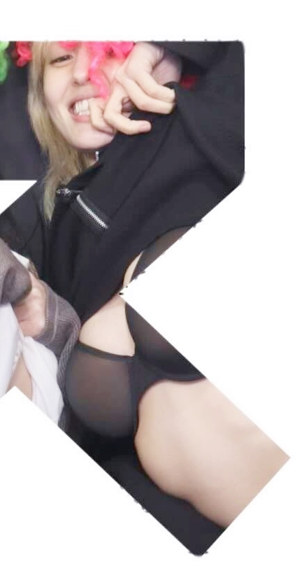 빛삭된 트와이스 채영, 전소미 검은색 브라