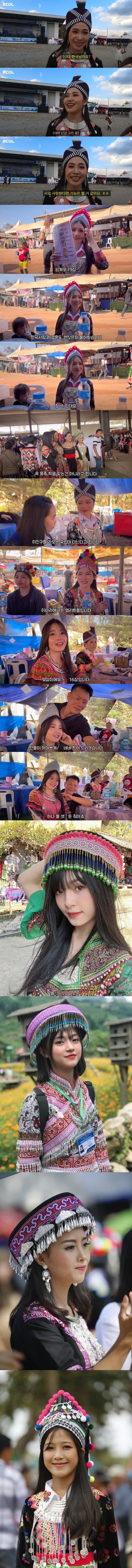 남자가 부족한 나라