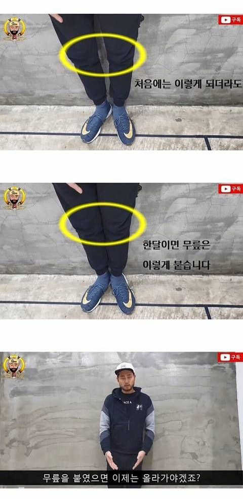 모델들이 매일 한다는 키 커지는 자세 교정