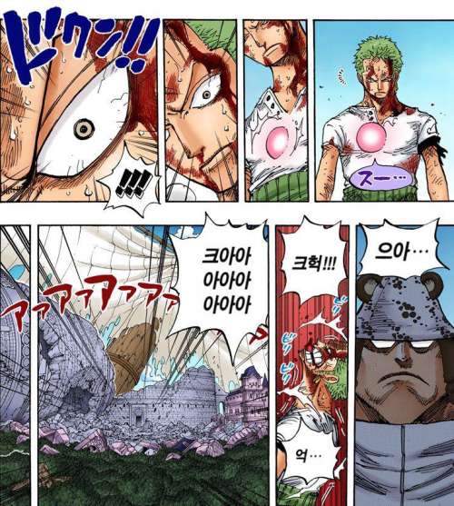 원피스 조로 역대급 명장면