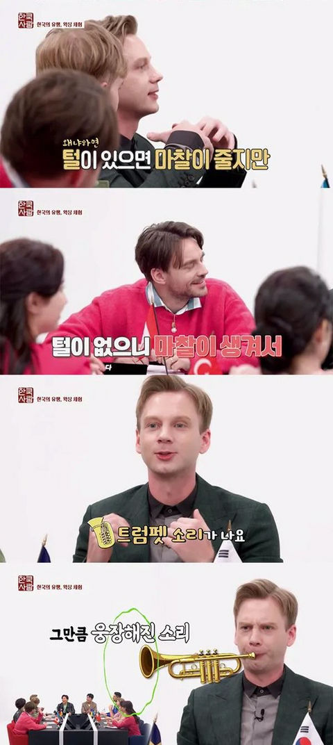 왁싱 추천 부위