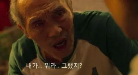 성관계 너무 오래 안한 내 친구