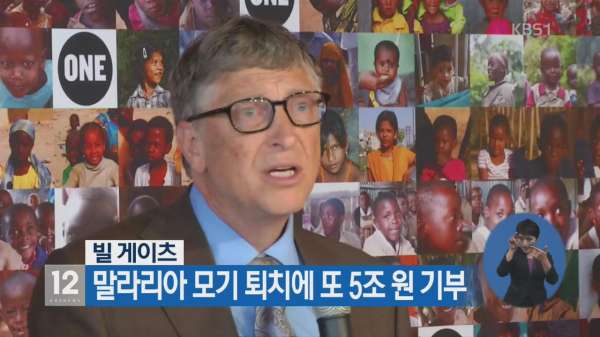 머스크와 비교되는 재벌의 품격