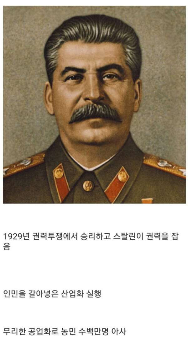 역사상 가장 불행한 세대