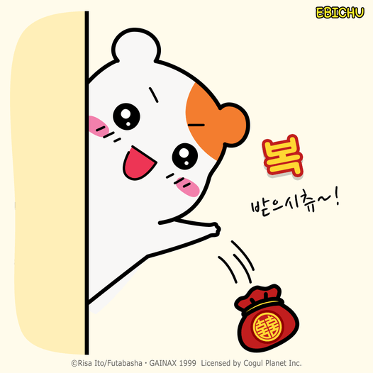 의외로 욕심이 없다는 동물