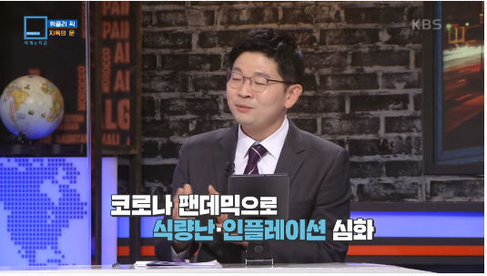 50년째 꺼지지 않는 지옥의 문