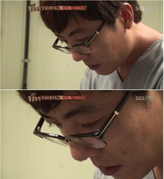 아이러니한 전문직종 중 하나