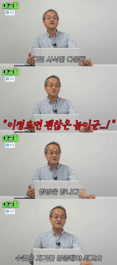 수컷만 구애 활동을 하는 이유