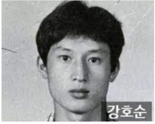 강호순과 조주빈 근황