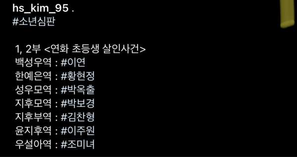 근본 넘치는 김혜수 누나