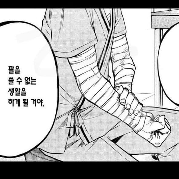 코로나백신 맞은 후 프사로 하기 좋은 사진