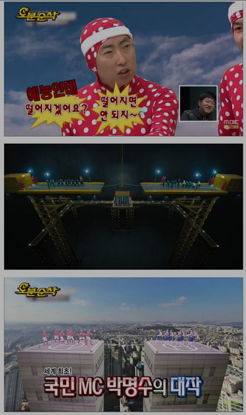 넷플릭스 오징어게임 표절 논란