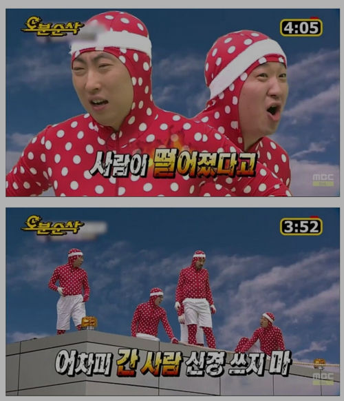 넷플릭스 오징어게임 표절 논란