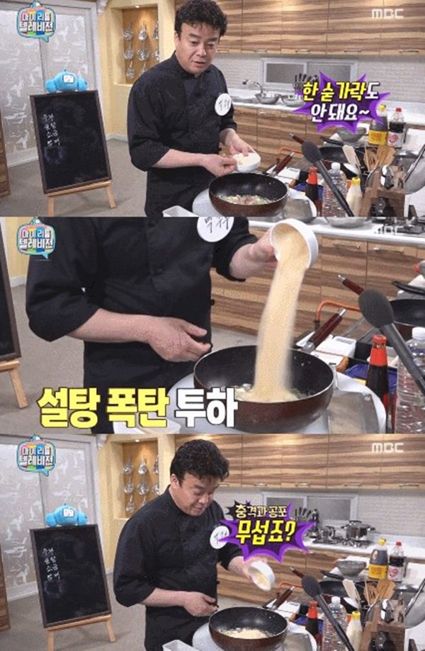 요식업 초보들이 많이 하는 실수