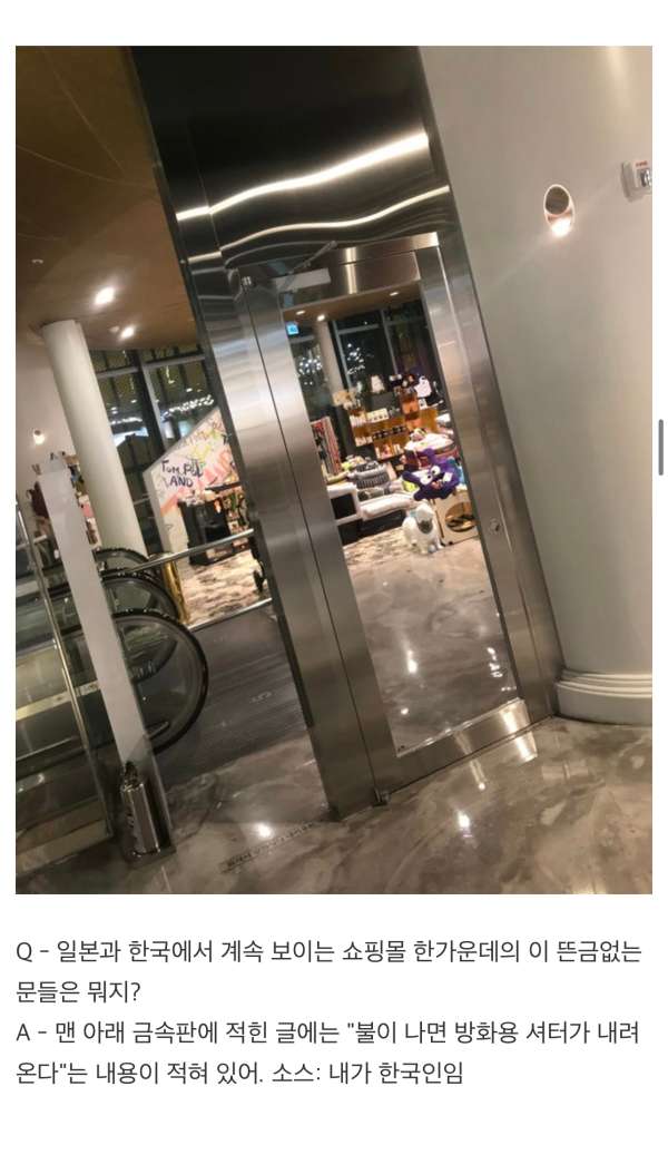 인터넷은 모든걸 알고 있다