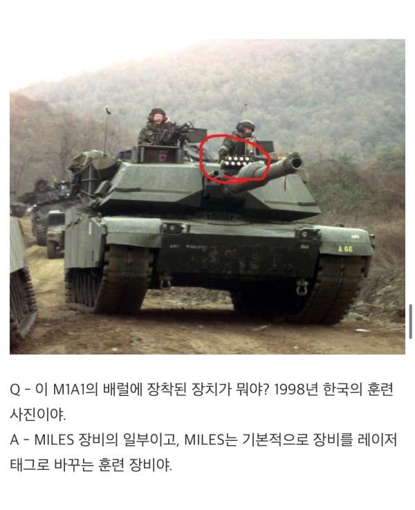 인터넷은 모든걸 알고 있다