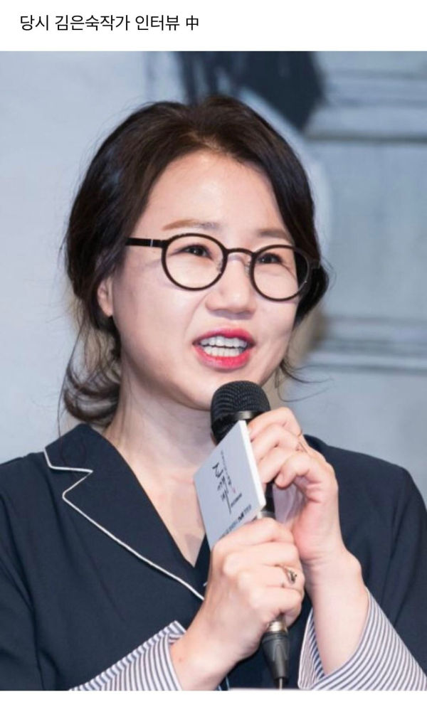 파리의 연인 당시 사이가 안좋았던 박신양과 김은숙 작가