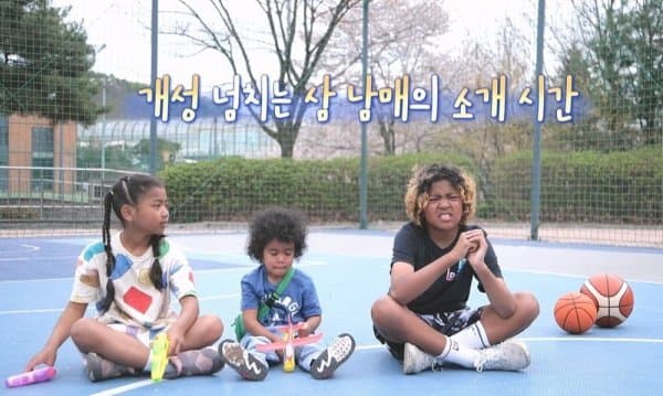 인종차별이 없어져서 행복한 전태풍