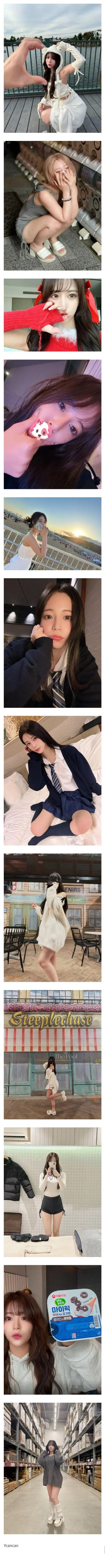 ㅇㅎ) 대물남의 삶