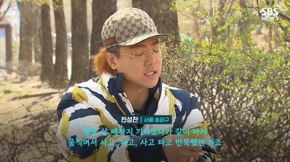 트럭 오르는 수상한 여성…포켓몬빵 매진의 비밀