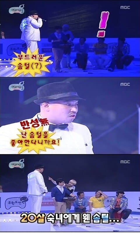 그시절 무도 자막 수준