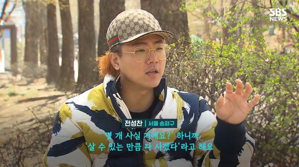 트럭 오르는 수상한 여성…포켓몬빵 매진의 비밀