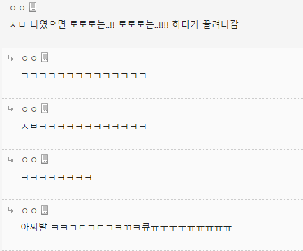 지브리 면접