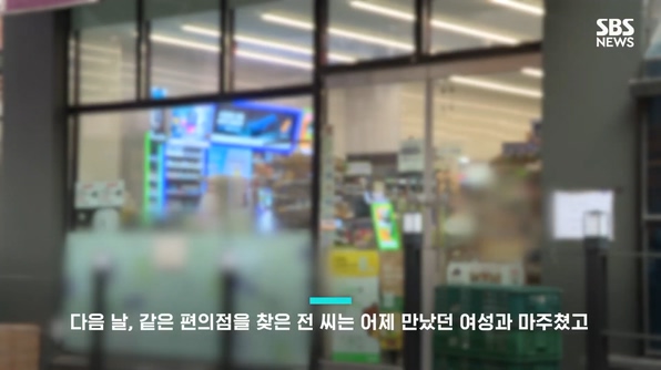 트럭 오르는 수상한 여성…포켓몬빵 매진의 비밀