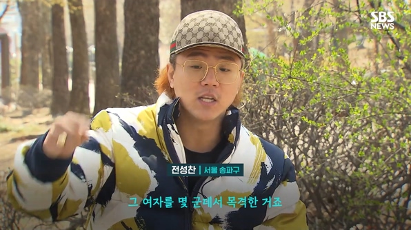 트럭 오르는 수상한 여성…포켓몬빵 매진의 비밀