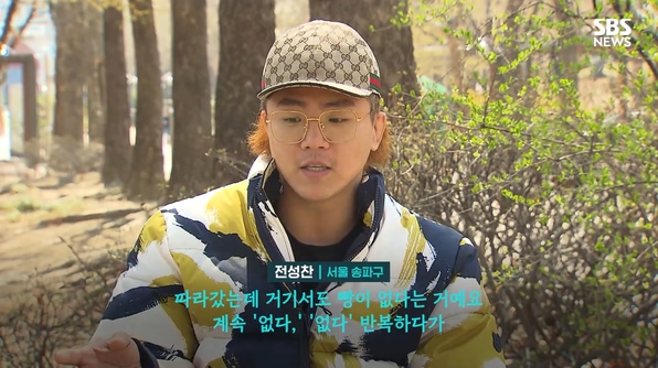 트럭 오르는 수상한 여성…포켓몬빵 매진의 비밀