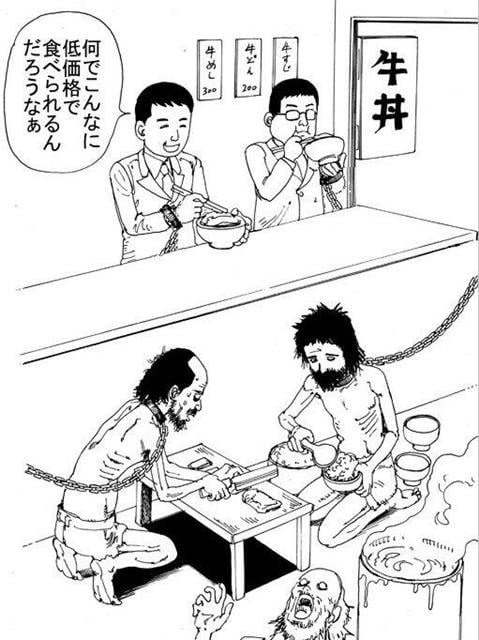 일본 블랙기업의 레전드 사건
