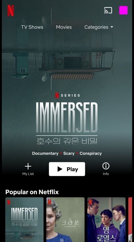 트위터에서 퍼진 편집대회