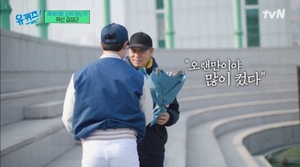 김성근 감독을 광고에서 만나.. 야구선수가 된 한 소년