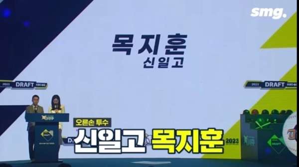 김성근 감독을 광고에서 만나.. 야구선수가 된 한 소년