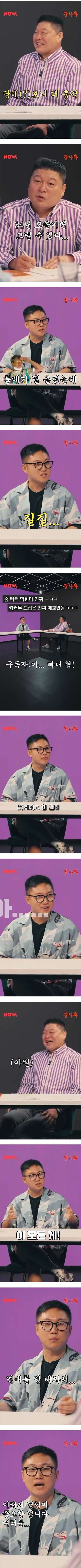 연애를 꼭 해봐야하는 이유