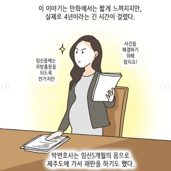 어마 어마한 집안 내력