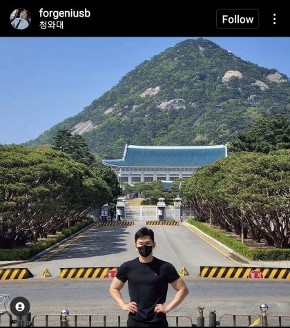 요즘 인스타 인싸들 근황