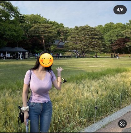 요즘 인스타 인싸들 근황