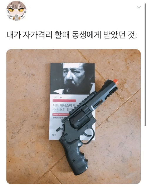 코로나 확진돼서 격리된 누나에게 차려준 남동생표 밥상