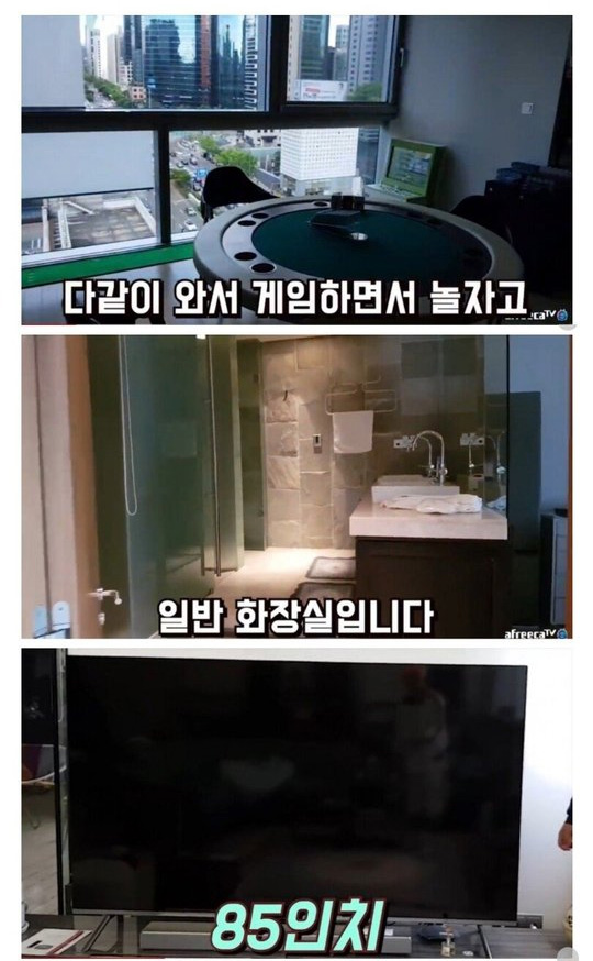 리니지M  랭킹 1위의 삶